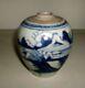 Antique 19th Century Chinese Porcelain Blue & White Jar Vase Export 1800