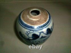 Antique 19th century Chinese Porcelain Blue & White Jar Vase Export 1800