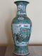 Antique 19thc Chinese Qing Dynasty Famille Verte Porcelain Vase