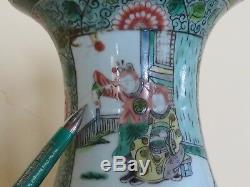 Antique 19thC Chinese Qing Dynasty Famille Verte Porcelain Vase