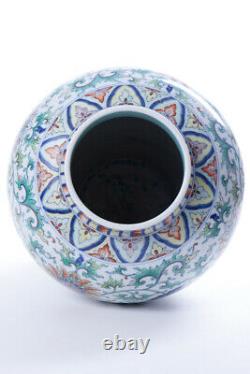 Antique 20th Original QING Chinese family Porcelain Rare Vase decorated SHOU