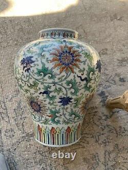 Antique 20th Original QING Chinese family Porcelain Rare Vase decorated SHOU