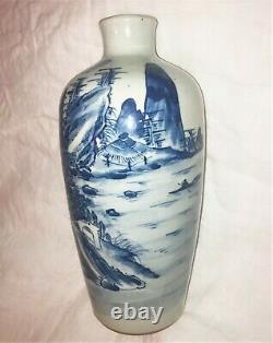 Antique CHINESE BLUE & WHITE PORCELAIN VASE Qing Kangxi Bottle Vase