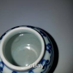 Antique Chinese 15th C. Ming Dynasty Xuande Mark Porcelain Qinghua Jar Pot Vase