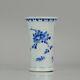 Antique Chinese 17th Transitional China Porcelain Dutch Silver Beaker Sh