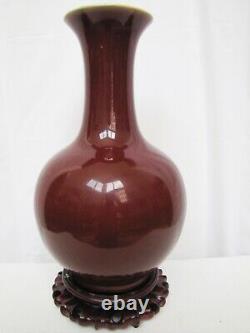 Antique Chinese 1880c Sang de Boeuf Oxblood Red Porcelain Vase