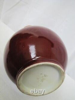 Antique Chinese 1880c Sang de Boeuf Oxblood Red Porcelain Vase