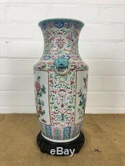 Antique Chinese 19-20C Porcelain Vase, Famille Rose, Nyonya Straits Perenakan