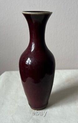 Antique Chinese Blood Red Porcelain Vase. Qing Kangxi Period
