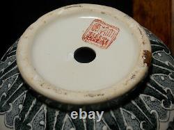 Antique Chinese Blue And White Porcelain Vase With Mark Qing Dynasty