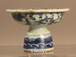 Antique Chinese Blue & White Earthenware Stem Bowl