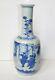 Antique Chinese Blue & White Porcelain 19th. C Kangxi Style Scholars Qing Vase