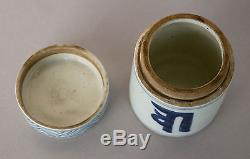 Antique Chinese Blue & White Porcelain Jar Tibetan Characters Tibet Market