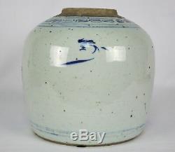 Antique Chinese Blue & White Porcelain Storage Jar Vase