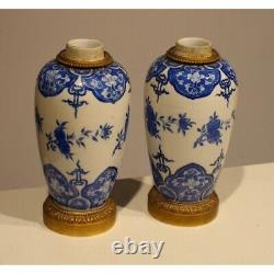 Antique Chinese Blue & White Porcelain Vase with Bronze Basements 19th Century