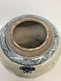 Antique Chinese Blue and White Porcelain Ginger Jar