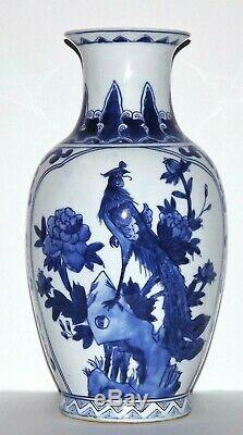 Antique Chinese Blue and White Porcelain Vase Hibiscus Phoenix Bird Qing Kangxi