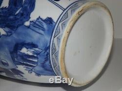 Antique Chinese Blue and White Porcelain Vase Hibiscus Phoenix Bird Qing Kangxi
