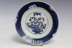 Antique Chinese Blue and White Underglaze Shipwreck Plate Ming Annamese