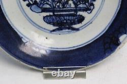 Antique Chinese Blue and White Underglaze Shipwreck Plate Ming Annamese