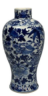 Antique Chinese Blue and White Vase, Kangxi Mark, Qing Dynasty (1644-1911)