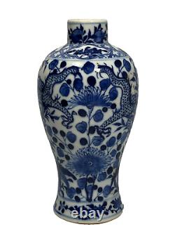 Antique Chinese Blue and White Vase, Kangxi Mark, Qing Dynasty (1644-1911)