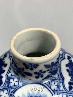 Antique Chinese Blue and White Vase, Kangxi Mark, Qing Dynasty (1644-1911)