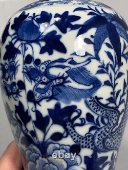 Antique Chinese Blue and White Vase, Kangxi Mark, Qing Dynasty (1644-1911)