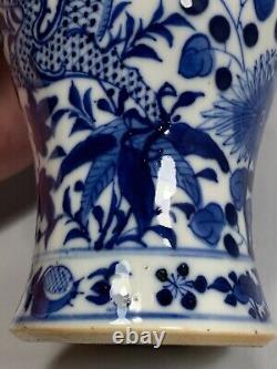 Antique Chinese Blue and White Vase, Kangxi Mark, Qing Dynasty (1644-1911)