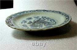 Antique Chinese Blue & white Porcelain Bowl Ming Dynasty Zhengde period 1500'S