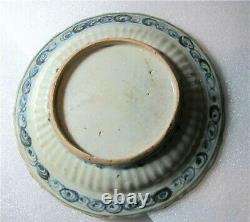 Antique Chinese Blue & white Porcelain Bowl Ming Dynasty Zhengde period 1500'S