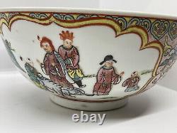 Antique Chinese Bowl Porcelain Glaze Republic Period 10