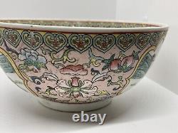 Antique Chinese Bowl Porcelain Glaze Republic Period 10