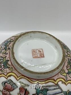 Antique Chinese Bowl Porcelain Glaze Republic Period 10