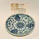 Antique Chinese Ch'ing Dynasty Blue And White Porcelain Lotus Plate, Certificate