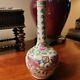 Antique Chinese Clobbered Famille Rose Vase