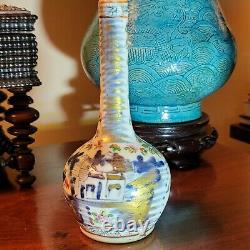 Antique Chinese Clobbered Famille Rose Vase