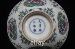 Antique Chinese DouCai Hand Painting Flowers Porcelain Bowl YongZheng Marks