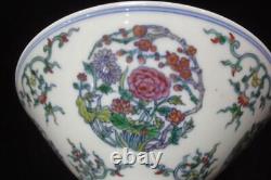 Antique Chinese DouCai Hand Painting Flowers Porcelain Bowl YongZheng Marks