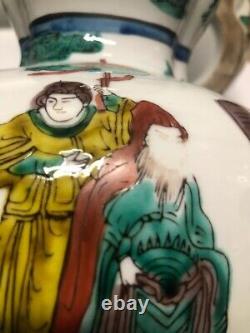 Antique Chinese Double Gourd Shaped Porcelain Vases Set