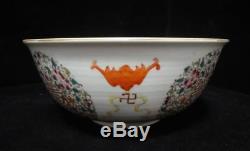 Antique Chinese Doucai Painting Flowers Porcelain Bowl Jiaqing Mark