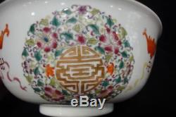 Antique Chinese Doucai Painting Flowers Porcelain Bowl Jiaqing Mark