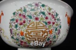 Antique Chinese Doucai Painting Flowers Porcelain Bowl Jiaqing Mark