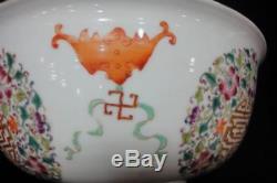 Antique Chinese Doucai Painting Flowers Porcelain Bowl Jiaqing Mark