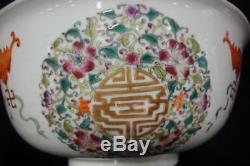 Antique Chinese Doucai Painting Flowers Porcelain Bowl Jiaqing Mark