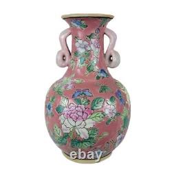 Antique Chinese Dynasty Famille Rose Porcelain Vase Pink Butterflies Flowers