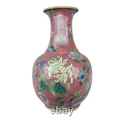 Antique Chinese Dynasty Famille Rose Porcelain Vase Pink Butterflies Flowers