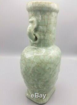 Antique Chinese Early Qing Dynasty Porcelain Vase Crackle Glaze Guan Type