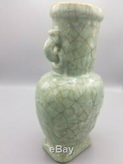 Antique Chinese Early Qing Dynasty Porcelain Vase Crackle Glaze Guan Type