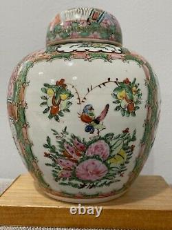 Antique Chinese Early Republic Period Famille Rose Porcelain Ginger Jar